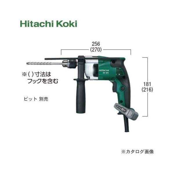 HiKOKI(H@)Uh DV12V