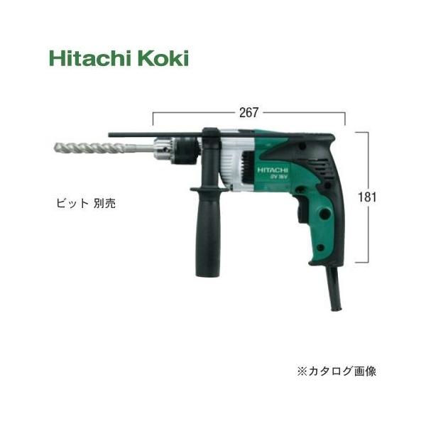 HiKOKI(H@)Uh DV16V