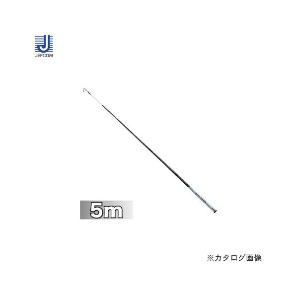 DENSAN（デンサン） シルバーフィッシャー 5m DVF-5000 : プラスワン 