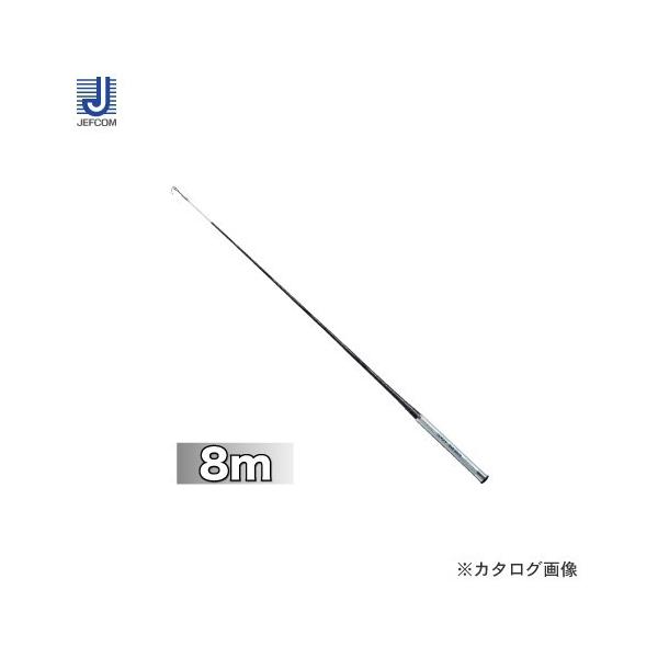 （新品未使用）ジェフコム製 シルバーフィッシャー DVF-8000 DENSAN（デンサン） シルバーフィッシャー 8m DVF-8000 : プラスワン