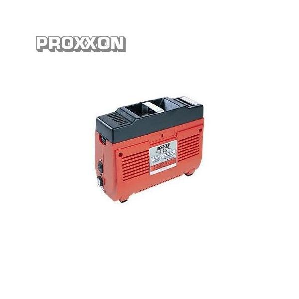 プロクソン PROXXON ピストン式コンプレッサーE1005