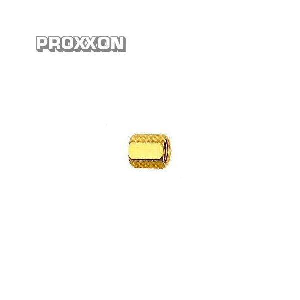 プロクソン PROXXON アダプター E1332