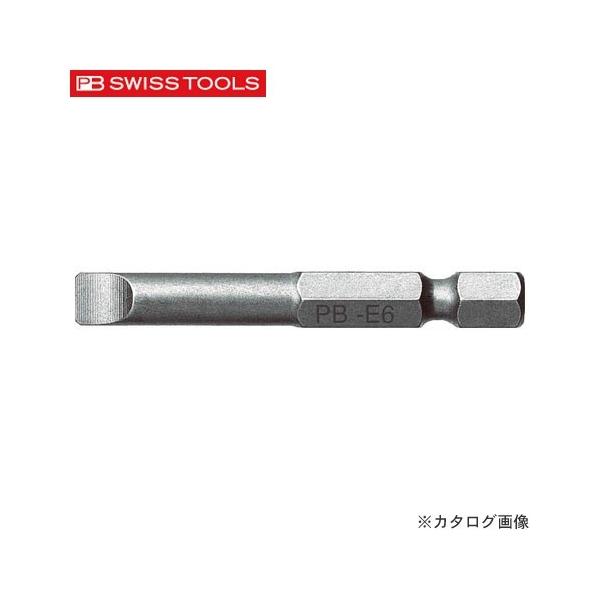 PBXCXc[Y E6-100-4 it}CiXrbg