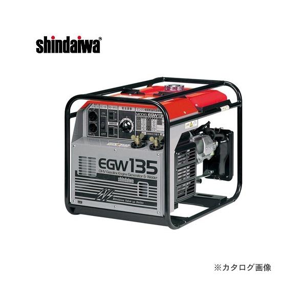 ★良健★新ダイワ★防音型発電機兼用溶接機　EGW150MD-I　取説・工具 ガソリンエンジン発電機兼用溶接機 New EGWシリーズ 誕生！ | 新