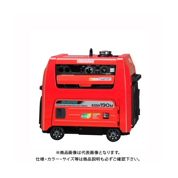 (^ς)(i)V_CH h^190ANXGR@\td@pnڋ@ EGW190M-I