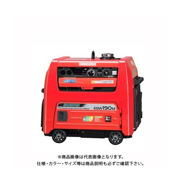 (^ς)(i)V_CH h^190ANXGR@\td@pnڋ@(AChXgbvARt) EGW190M-IRC