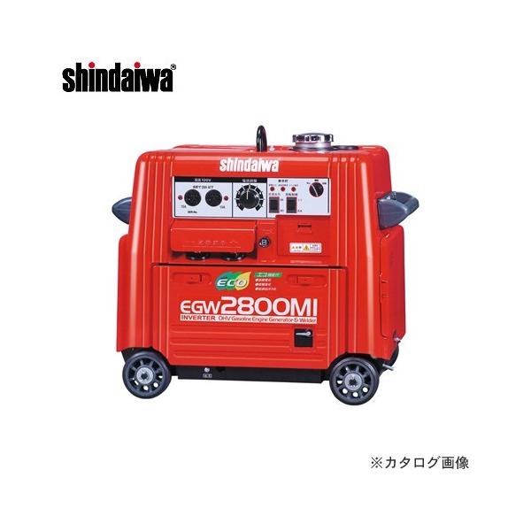 新ダイワ　EGW2800MI エンジンウェルダー&インバータ発電機〔中古品） 2025年最新】Yahoo!オークション -新ダイワ溶接機egw2800の中古