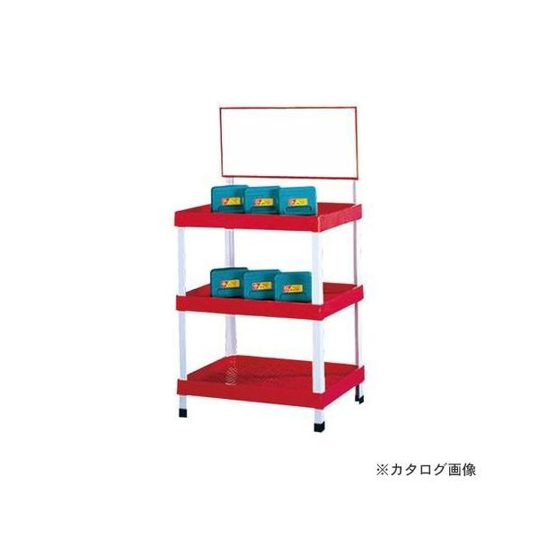 ACK[c[ fBXvCS v[g3i 4165-3