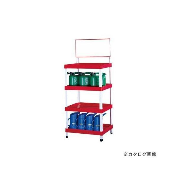 ACK[c[ fBXvCS v[g4i 4165-4