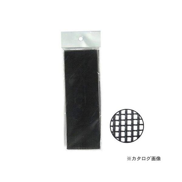 �R���p�� ����l�b�g 10×30cm�i7���g�j