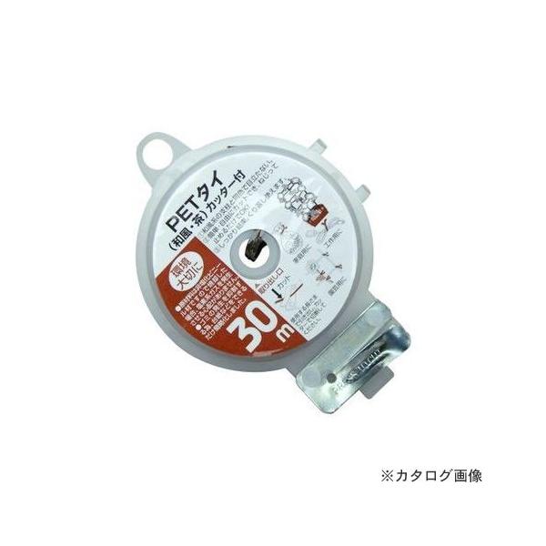 Rp O[PET^CiaEjJb^[t 30m