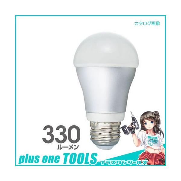 �Z�[�u�E�C���_�X�g���[ LED�d�� 330���[���� SV-4052
