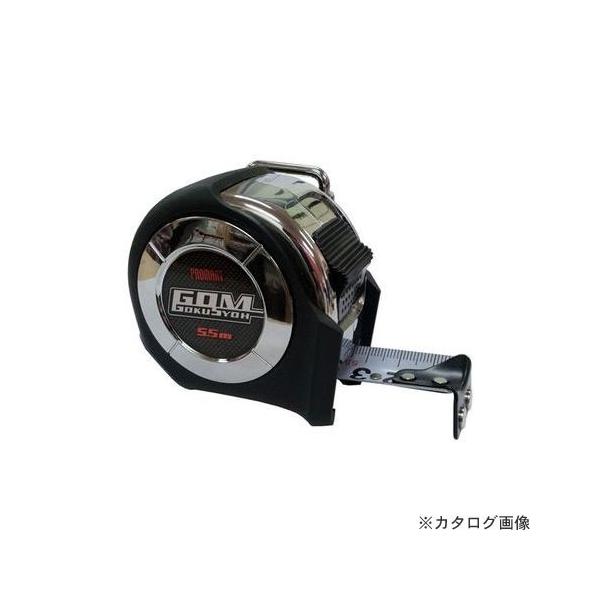 v}[g v}[gW[ ɏGOMi}OtbNtj GDK2555-MSC