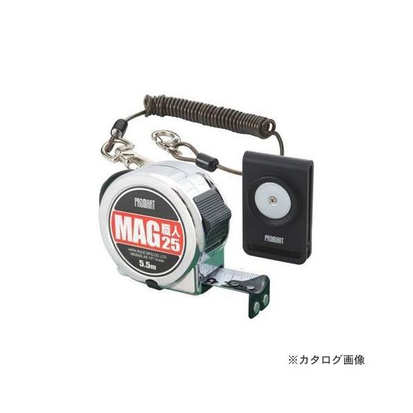 v}[g v}[gW[ MAGEl MAG2575