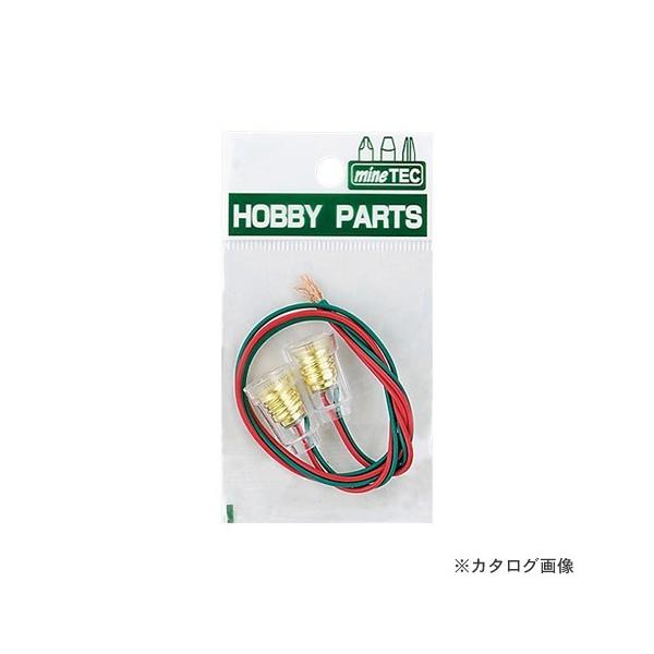 �~�l�V�} �����\�P�b�g 2pcs HP-12