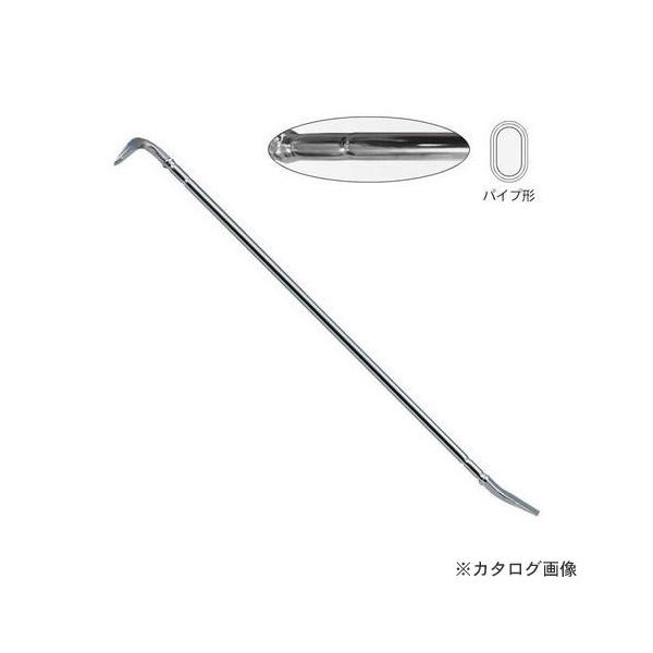 MKK ���邪��p���[���o�[�� 500mm PB-500