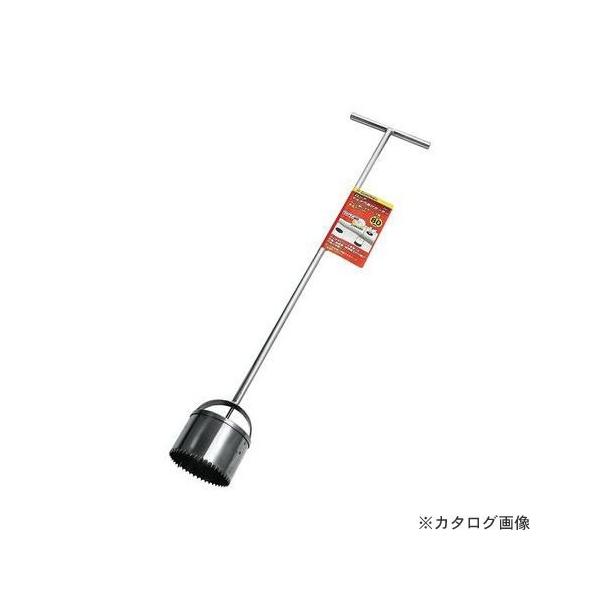 ΍ XeX O}`Jb^[ 80 HCL-80