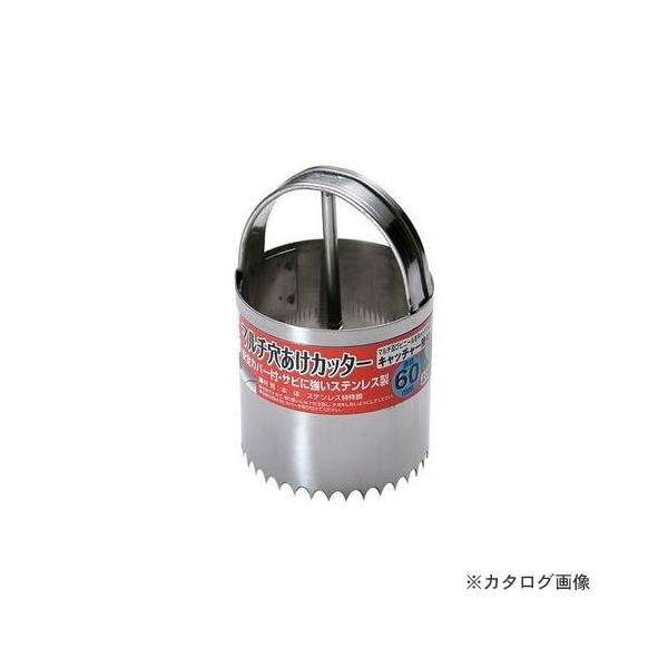 ΍ XeX }`Jb^[ 60 HC-60