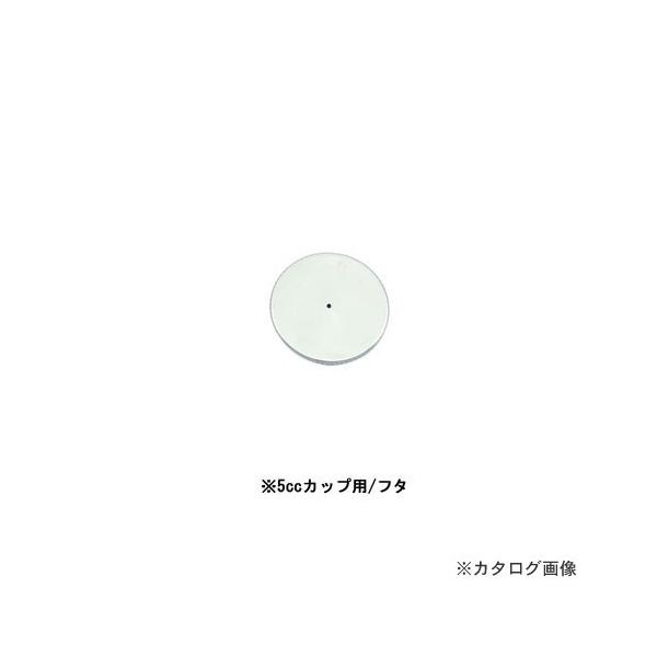 GAebNX GAuV XP-7p5ccGJbvӂ PXP7-17