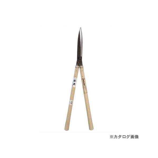 ܏\n 195mm |t~Ȃ  A-20