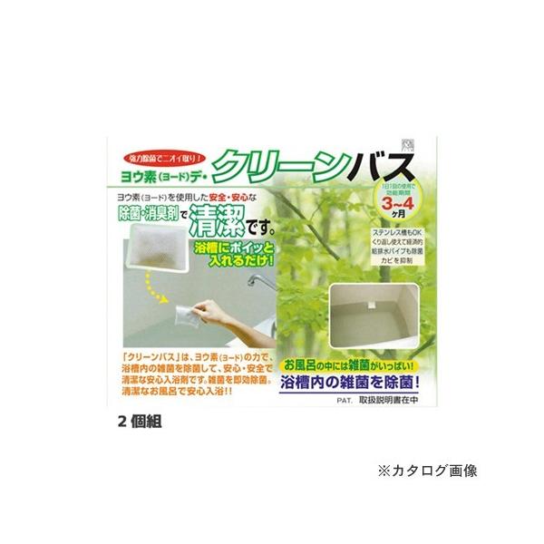 ACX[H Efi[hjfEN[oX 2g 3167