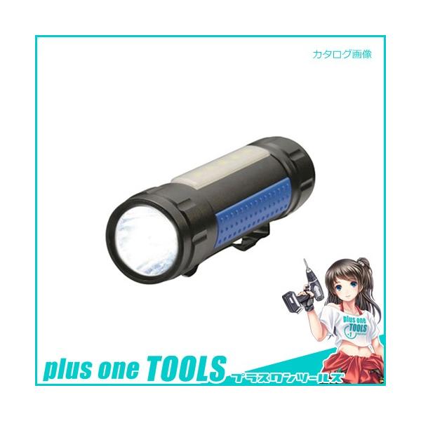 �Z�[�u�E�C���_�X�g���[ 5W�@�č�Cree�А��@LED�g�[�`�@�u���[ SV-5394