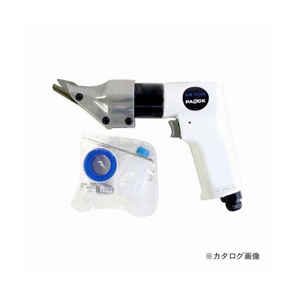 PAOCK �G�A�J�b�^  AMC-702PA
