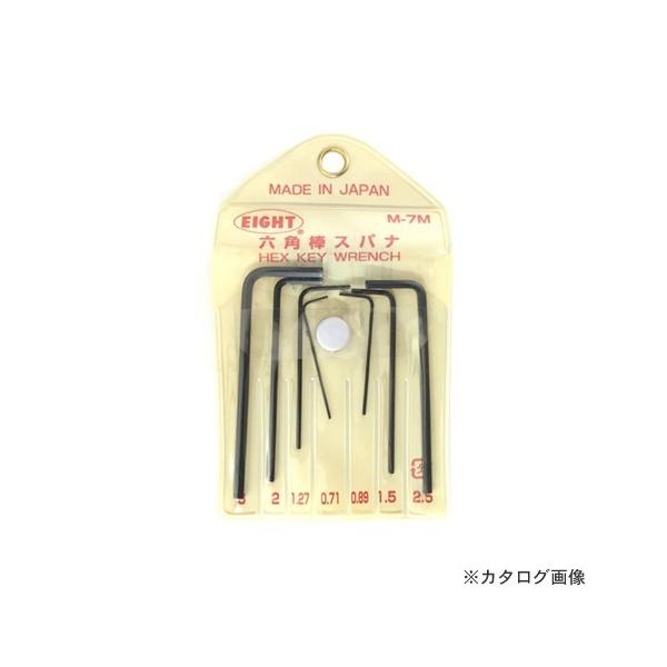 }r[ 7PC. 6p_`}CNTCY  HKV-007