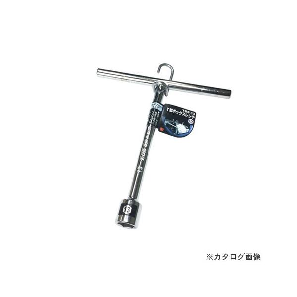 T^{bNX`13mm TBS-13
