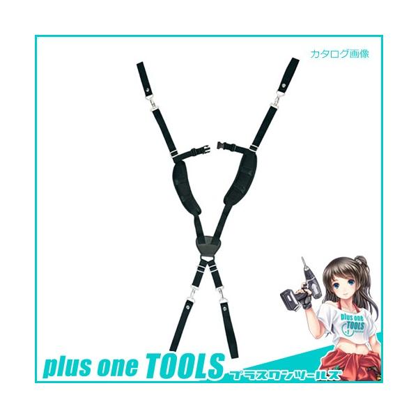 �v���X�^�[ �T�X�y���_�[ PSY-700