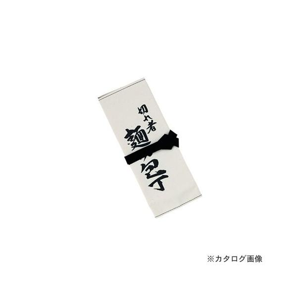P[X 420x150mm A-1870