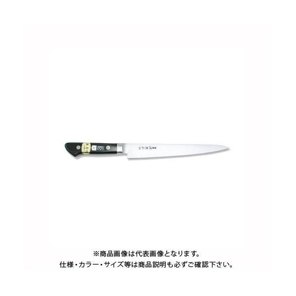 ֌  MV[Y S| t  ؈ KC-711