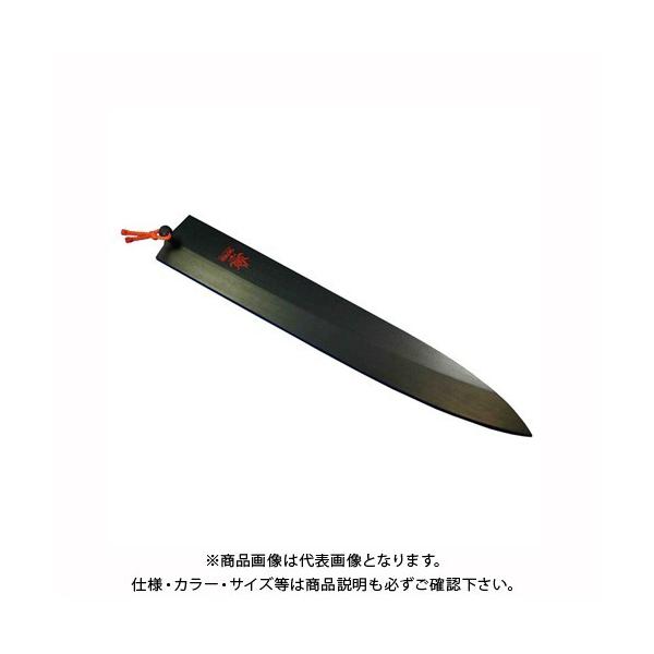 ֌  ؏ a n KC-616