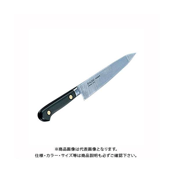 Misono yeBiCt No.132