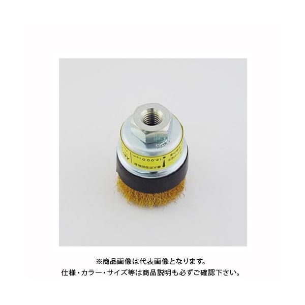 TtbNX 50mmWXNJbvC[ ^J No.4156