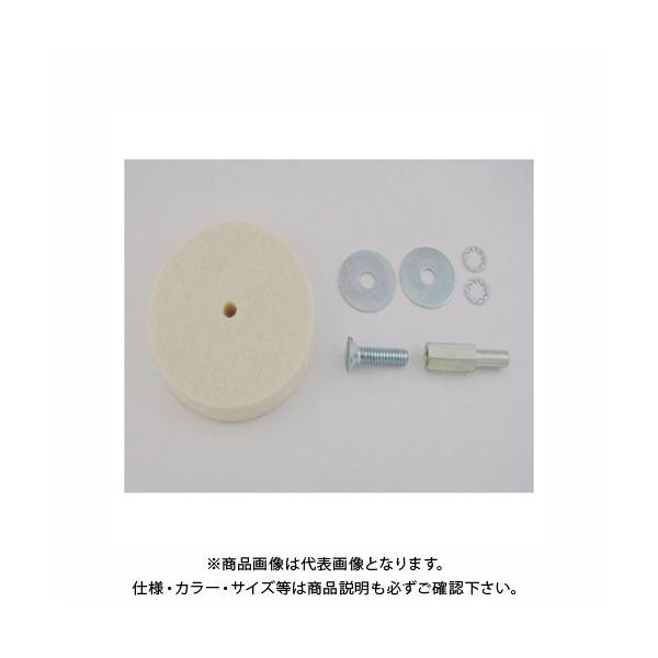 TtbNX tFgotiA[o[tj No.4412