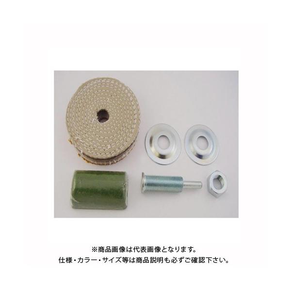 TtbNX otZbg iecotj No.4471