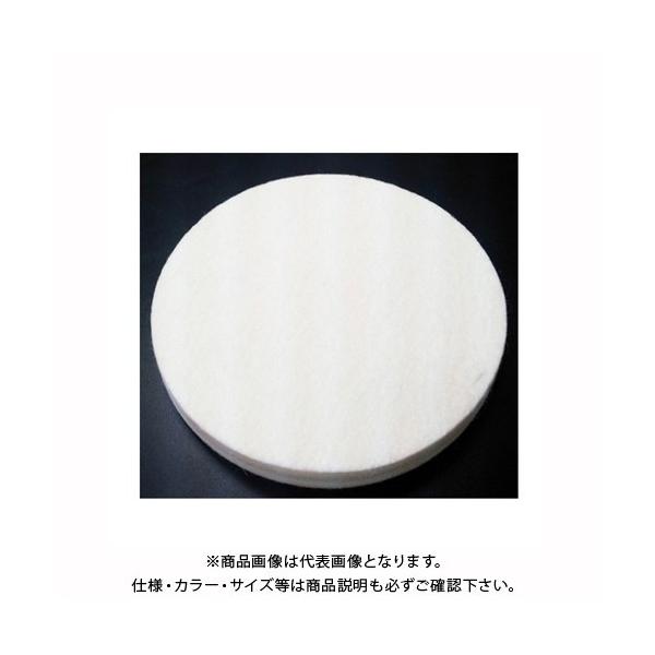 TtbNX 126mm}WbN^b`tFg No.4390