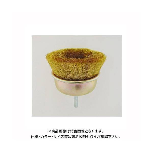 TtbNX tJbv^C[uV75mmai^Jj No.4114