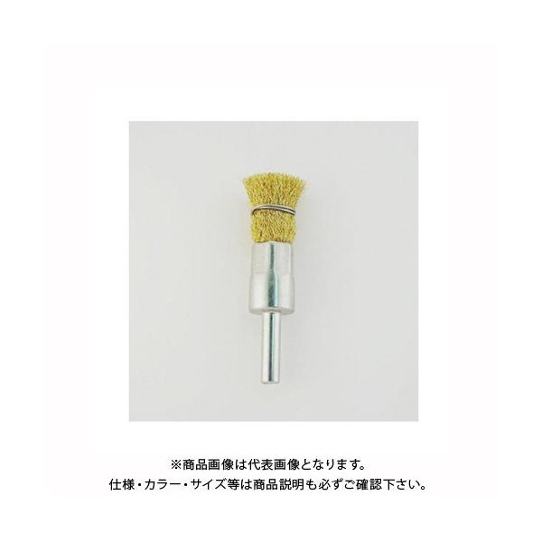 TtbNX tM^C[uV15mmai^Jj No.4204