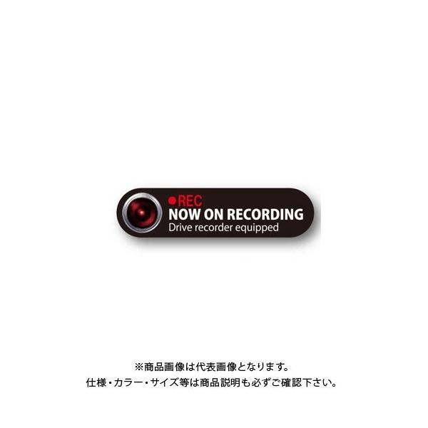 MTO hCuR[_[ XebJ[^Cv CS-M