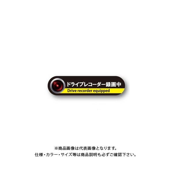 MTO hCuR[_[ XebJ[^Cv DS-M