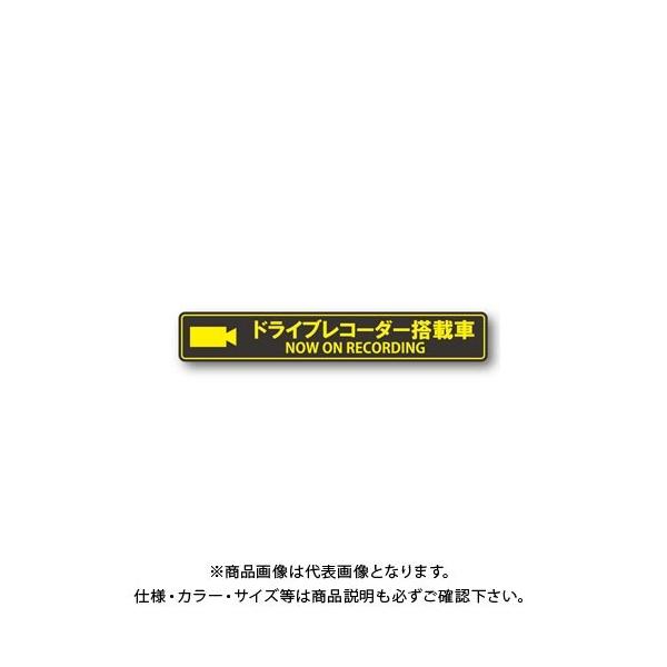 MTO hCuR[_[ XebJ[^Cv ES-M