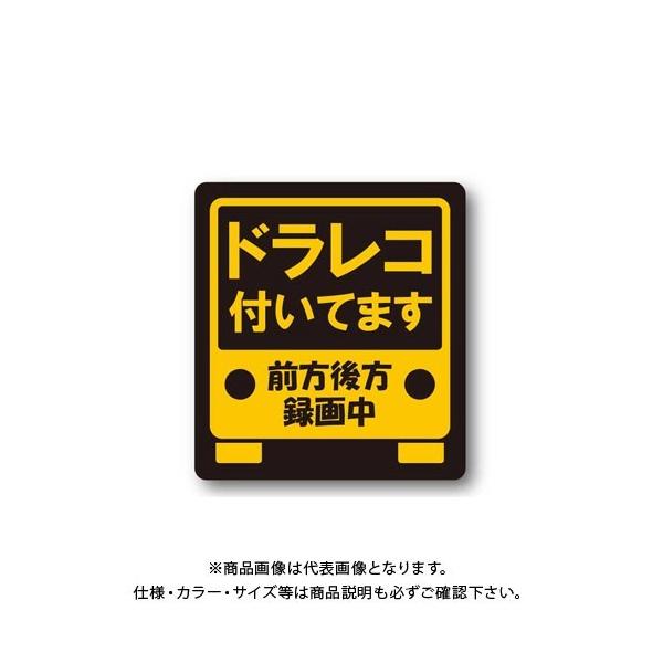 MTO hCuR[_[ }Olbg^Cv FM-L