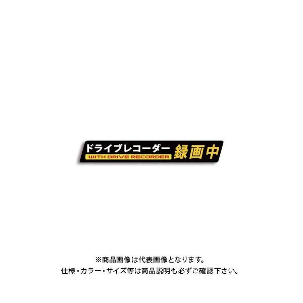 MTO hCuR[_[XebJ[ KX\p IG-M