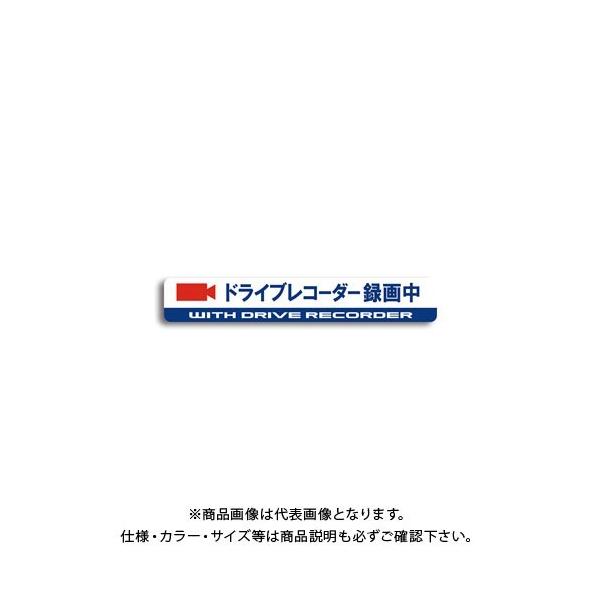 MTO hCuR[_[XebJ[ KX\p JG-L