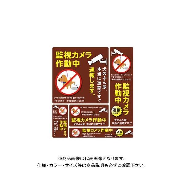 MTO hƃXebJ[ ӂA SS-009L