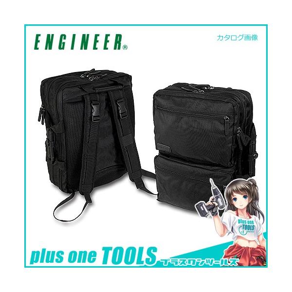 【送料無料】展示品 エンジニア ツールケース KSE-10 ENGINEERJ1B 展示品 エンジニア ツールケース KSE-10 ENGINEERJ1B 爆買 : KaNZaBuRo