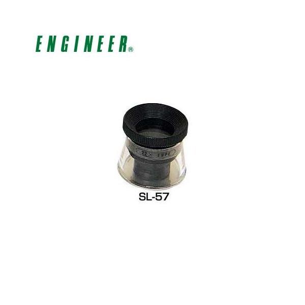 �G���W�j�A ENGINEER �C���X�y�N�V�������[�y SL-55