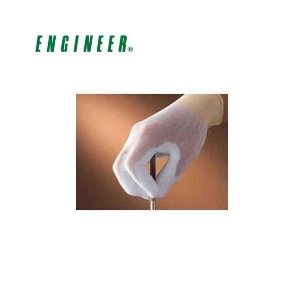 GWjA ENGINEER ᔭo(p[R[g) L ZC-43